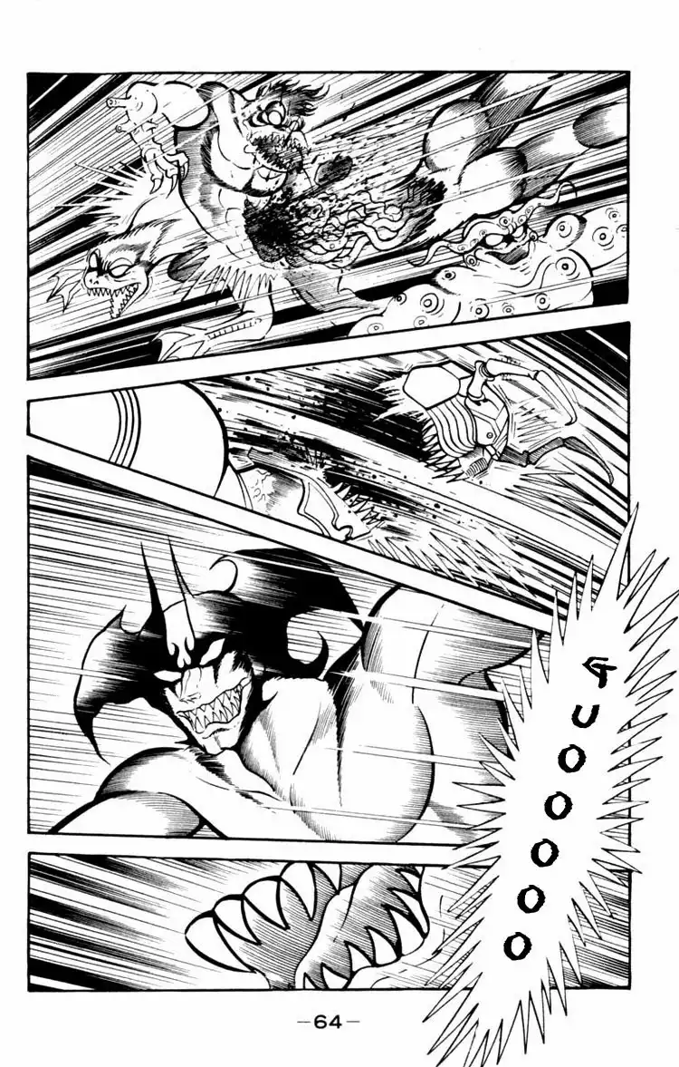 Shin Devilman Chapter 2 28